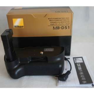 New MB D51 Battery Grip for Nikon DSLR D3100 D5100 of camera kit 