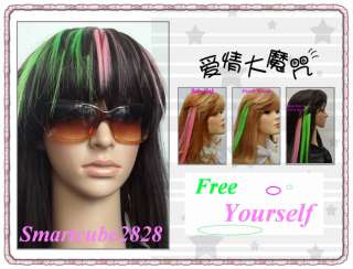 Pieces Clip on Color Wig Hair Piece (Green & White)  
