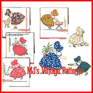 Stuffed Animal Patterns Cloth Doll Patterns Embroidery & Applique Doll 