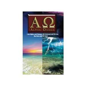  Bulletin I Am Alpha And Omega (Package of 100) Everything 