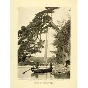 com 1912 Print Matsushima Islands Passenger Skiff Tree Sail Japanese 