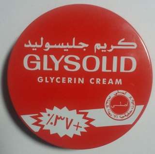 Glysolid Glycerin Cream for Skin 5.07oz New and Fresh  