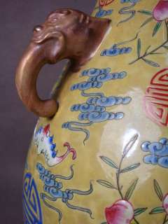Fine Famille Rose Porcelain Vase Yellow Ground  