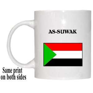  Sudan   AS SUWAK Mug 