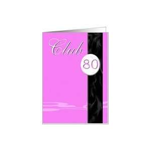  Club 80 Pink Card Toys & Games