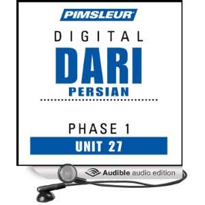 Dari Persian Phase 1, Unit 27 Learn to Speak and Understand Dari with 