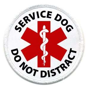  DO NOT DISTRACT SERVICE DOG 4 inch Sew on Patch 