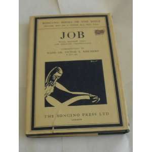  Job, The Soncino Books of the Bible Victor Reichert 