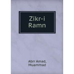  Zikr i Ramn Muammad Abrr Amad Books