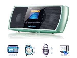   TF Card +FM+Clock+Stereo Speaker Rechargeable Battery LCD  