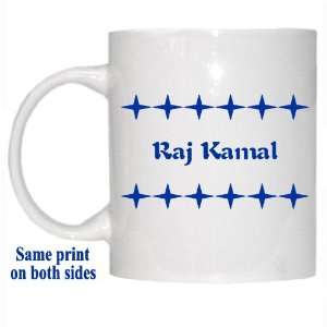  Personalized Name Gift   Raj Kamal Mug 
