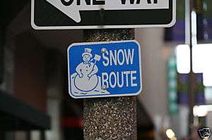 REAL WINTER SNOW ROUTE ROAD STREET TRAFFIC SIGNS  