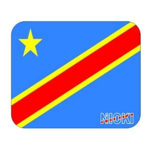  Congo Democratic Republic (Zaire), Nioki Mouse Pad 