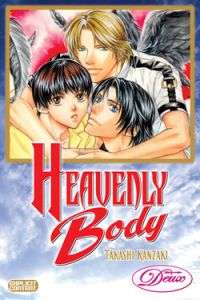 Heavenly Body English Manga Yaoi BL Comic Book NEW  