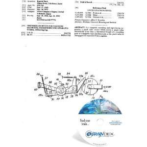 NEW Patent CD for PINCH ROLLER DEVICE FOR MAGNETIC RECORDING AND 