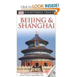  DK Eyewitness Travel Guide Beijing and Shanghai 