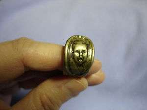 Vintage Original Oneida Gerber Baby Spoon Ring ADJ #2  