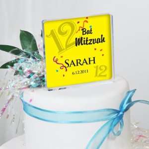  Exclusive Gifts and Favors Bat Mitzvah Classic Cake Topper 