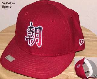 Vtg YANKEES CHINESE SCRIPT 59/50 NEW ERA Fitted HAT NWT  