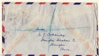 China Registered Airmail cover Shanghai to England  