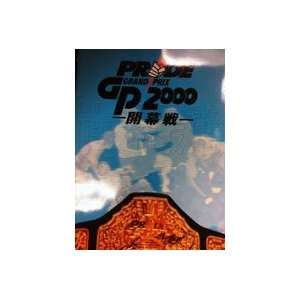   2000 GP Opening Round Official Program (Preowned)