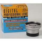 DIGITAL CONCEPTS Digital Optics 2x telephoto 37mm Silver Lens