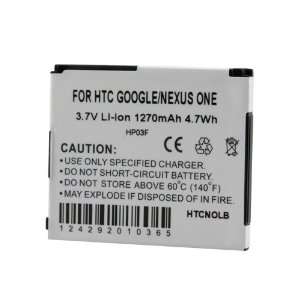  Standard Battery for Google HTC Nexus One Cell Phones & Accessories