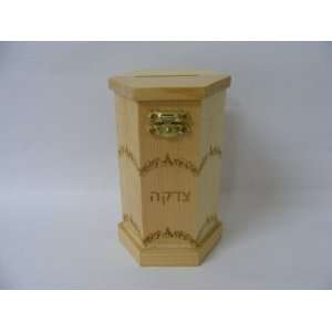  Wood Charity Octagon Box 