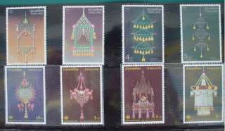 Thailand Stamp Thai Hanging Arts Set  