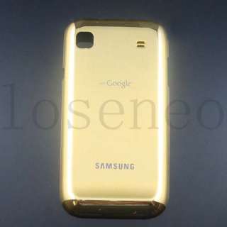 For Samsung i9000 Galaxy S Battery Cover Chrome Gold  