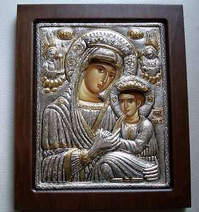  Gold Oklad Ikone Muttergottes Maria Jesus Christus Ikonen icon Icoon