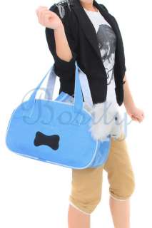 Nylon Pet Dog Carrier Handbag Shoulder Bag Net Bag  