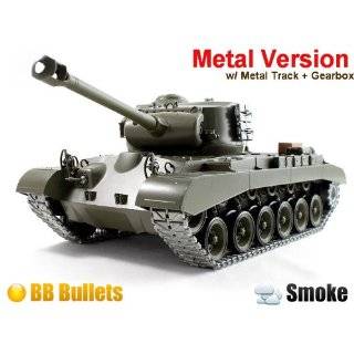   Soft RC Battle Tank Smoke & Sound (Upgrade Version w/ Metal Gear