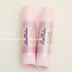 10 transparent Pink LIP BALM Empty Container tube 5ml  