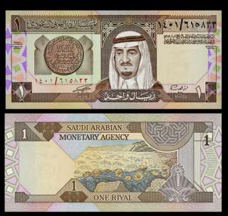 RIYAL Banknote of SAUDI ARABIA 1984   King FAHD   UNC  