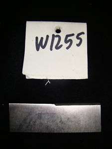 W1255 ROSETTE CUTTER HEAD 3 KNIFE HSS  