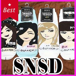 POP Idol Girls Generation SNSD 1 Pair of Socks NEW  