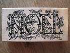 Stampin Up SNOW BLOSSOM PUNCH   RETIRED/NEW  