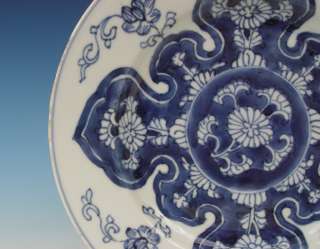Unusual Chinese Export Porcelain Plate Star 18th C. Kangxi  