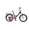 Kid Empress 18 18 U Type  Sport & Freizeit