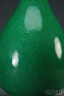 Chinese Porcelain Monochrome Apple Green Glazed Bottle Vase, 19th 