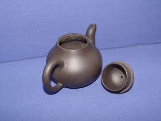 Chinese Yixing Zisha mini gong fu pear shape teapot   
