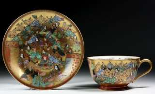 BEAUTIFUL FINELY JAPANESE PORCELAIN TEA CUP AND SAUCE  