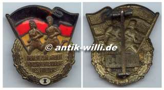 Sie bieten hier auf eine orignal alte Medaille der DDR (Deutsch 