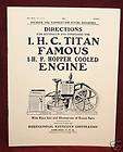 IHC Titan Famous Gas Engine Hit & Miss hopper cooled