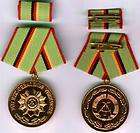 German Police Achievement Medal Set of 3 + Bonus Medal 
