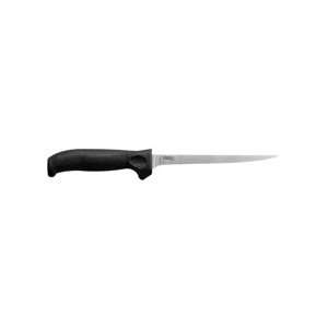  Ginsu Outdoors 7 Inch Premium Fillet Knife Sports 