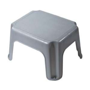 Small Step Stool from Rubbermaid