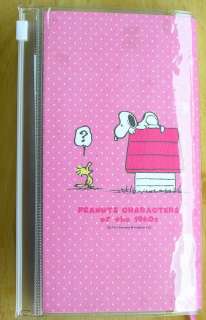 2012 Snoopy Schedule Book Pocket Planner w/ Zip Bag H6119  