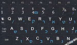Netbook Hebrew English keyboard stickers White mini  